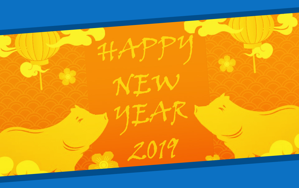 Happy New Year – Year of the Pig