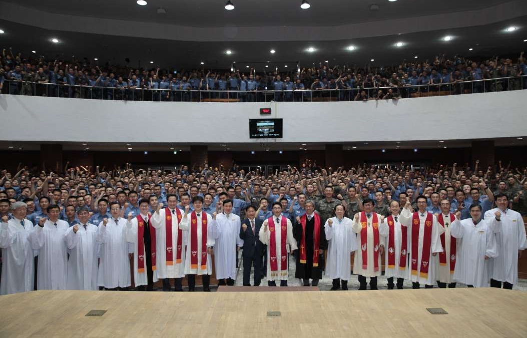 Professor and General Secretary Dr. Lee Jae Suk