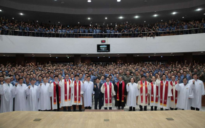 Professor and General Secretary Dr. Lee Jae Suk